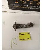 ΚΟΝΤΡΕΣ ΨΑΛΙΔΙΩΝ MITSUBISHI … thumbnail