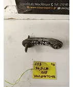ΚΟΝΤΡΕΣ ΨΑΛΙΔΙΩΝ MITSUBISHI … thumbnail