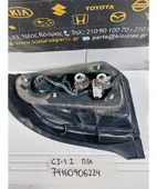 ΦΑΝΑΡΙΑ ΠΙΣΩ MITSUBISHI … thumbnail