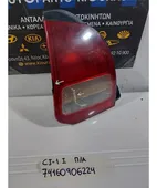 ΦΑΝΑΡΙΑ ΠΙΣΩ MITSUBISHI … thumbnail