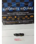 ΧΕΡΟΥΛΙ ΕΞΩ MITSUBISHI … thumbnail