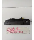 ΧΕΡΟΥΛΙ ΕΞΩ MITSUBISHI … thumbnail