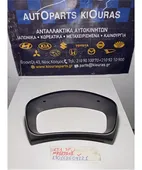 ΚΑΛΥΜΜΑ ΚΑΝΤΡΑΝ MITSUBISHI … thumbnail