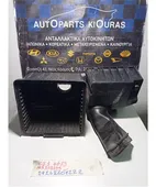ΦΙΛΤΡΟΚΟΥΤΙ MITSUBISHI COLT … thumbnail