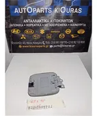 ΠΟΡΤΑΚΙ ΒΕΝΖΙΝΗΣ MITSUBISHI … thumbnail