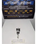ΔΙΑΚΟΠΤΗΣ ΡΥΘΜΙΣΗΣ ΦΩΤΩΝ … thumbnail