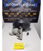 ΣΕΒΡΟΦΡΕΝΟ MITSUBISHI COLT … thumbnail