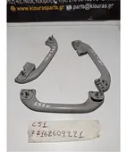 ΧΕΡΟΥΛΙ ΟΡΟΦΗΣ MITSUBISHI … thumbnail