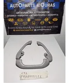 ΧΕΡΟΥΛΙ ΟΡΟΦΗΣ MITSUBISHI … thumbnail