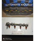 ΜΠΕΚΙΕΡΑ MITSUBISHI COLT … thumbnail