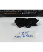 ΔΙΑΚΟΠΤΗΣ ΠΑΡΑΘΥΡΟΥ MITSUBISHI … thumbnail