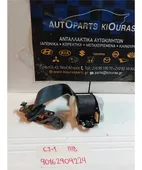 ΖΩΝΗ MITSUBISHI COLT … thumbnail