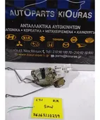 ΚΛΕΙΔΑΡΙΑ MITSUBISHI COLT … thumbnail