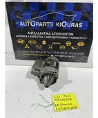 ΜΙΖΑ MITSUBISHI COLT … thumbnail