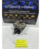 ΜΙΖΑ MITSUBISHI COLT … thumbnail