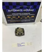 ΗΧΕΙΟ MITSUBISHI COLT … thumbnail