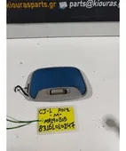 ΠΛΑΦΟΝΙΕΡΑ MITSUBISHI COLT … thumbnail