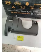 ΚΑΛΥΜΜΑ ΠΕΤΑΛΙΕΡΑΣ MITSUBISHI … thumbnail
