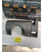 ΚΑΛΥΜΜΑ ΠΕΤΑΛΙΕΡΑΣ MITSUBISHI … thumbnail