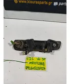 ΧΕΡΟΥΛΙ ΕΞΩ MITSUBISHI … thumbnail
