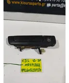 ΧΕΡΟΥΛΙ ΕΞΩ MITSUBISHI … thumbnail