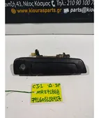 ΧΕΡΟΥΛΙ ΕΞΩ MITSUBISHI … thumbnail