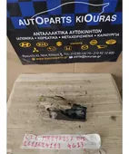 ΒΑΣΗ ΜΗΧΑΝΗΣ MITSUBISHI … thumbnail