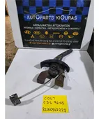 ΧΕΙΡΟΦΡΕΝΟ MITSUBISHI COLT … thumbnail
