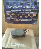 ΑΣΦΑΛΕΙΟΘΗΚΗ ΜΗΧΑΝΗΣ MITSUBISHI … thumbnail