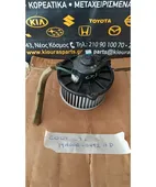 ΜΟΤΕΡ ΚΑΛΟΡΙΦΕΡ MITSUBISHI … thumbnail