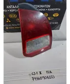 ΦΑΝΑΡΙΑ ΠΙΣΩ MITSUBISHI … thumbnail