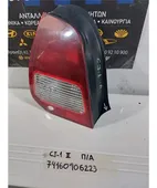 ΦΑΝΑΡΙΑ ΠΙΣΩ MITSUBISHI … thumbnail