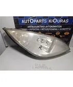ΦΑΝΑΡΙΑ ΕΜΠΡΟΣ MITSUBISHI … thumbnail