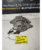 ΔΥΝΑΜΟ MITSUBISHI COLT … thumbnail