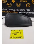 ΑΕΡΟΣΑΚΟΣ MITSUBISHI COLT … thumbnail