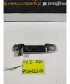 ΧΕΡΟΥΛΙ ΕΞΩ MITSUBISHI … thumbnail
