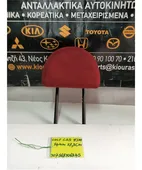 ΠΡΟΣΚΕΦΑΛΑ MITSUBISHI COLT … thumbnail