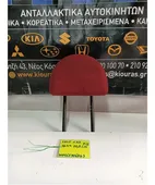 ΠΡΟΣΚΕΦΑΛΑ MITSUBISHI COLT … thumbnail