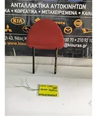 ΠΡΟΣΚΕΦΑΛΑ MITSUBISHI COLT … thumbnail
