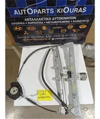 ΓΡΥΛΟΣ ΗΛΕΚΤΡΙΚΟΣ MITSUBISHI … thumbnail