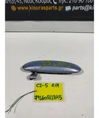 ΧΕΡΟΥΛΙ ΕΞΩ MITSUBISHI … thumbnail