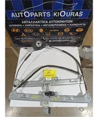 ΓΡΥΛΟΣ ΗΛΕΚΤΡΙΚΟΣ MITSUBISHI … thumbnail