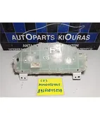 ΚΑΝΤΡΑΝ MITSUBISHI COLT … thumbnail