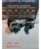 ΖΩΝΗ MITSUBISHI COLT … thumbnail
