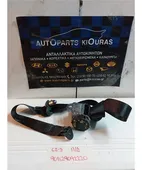 ΖΩΝΗ MITSUBISHI COLT … thumbnail