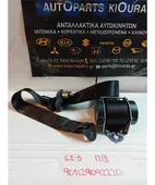 ΖΩΝΗ MITSUBISHI COLT … thumbnail