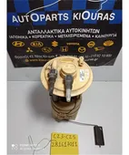 ΑΝΤΛΙΑ ΒΕΝΖΙΝΗΣ MITSUBISHI … thumbnail