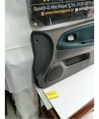 ΤΑΠΕΤΣΑΡΙΑ ΠΟΡΤΑΣ MITSUBISHI … thumbnail