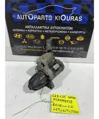 ΜΙΖΑ MITSUBISHI COLT … thumbnail