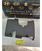 ΚΑΛΥΜΜΑ ΠΕΤΑΛΙΕΡΑΣ MITSUBISHI … thumbnail
